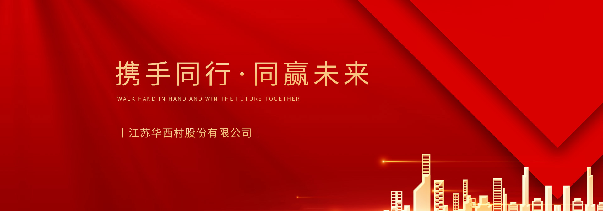鸿运国际·(中国)首页入口-鸿运hv官网欢迎您