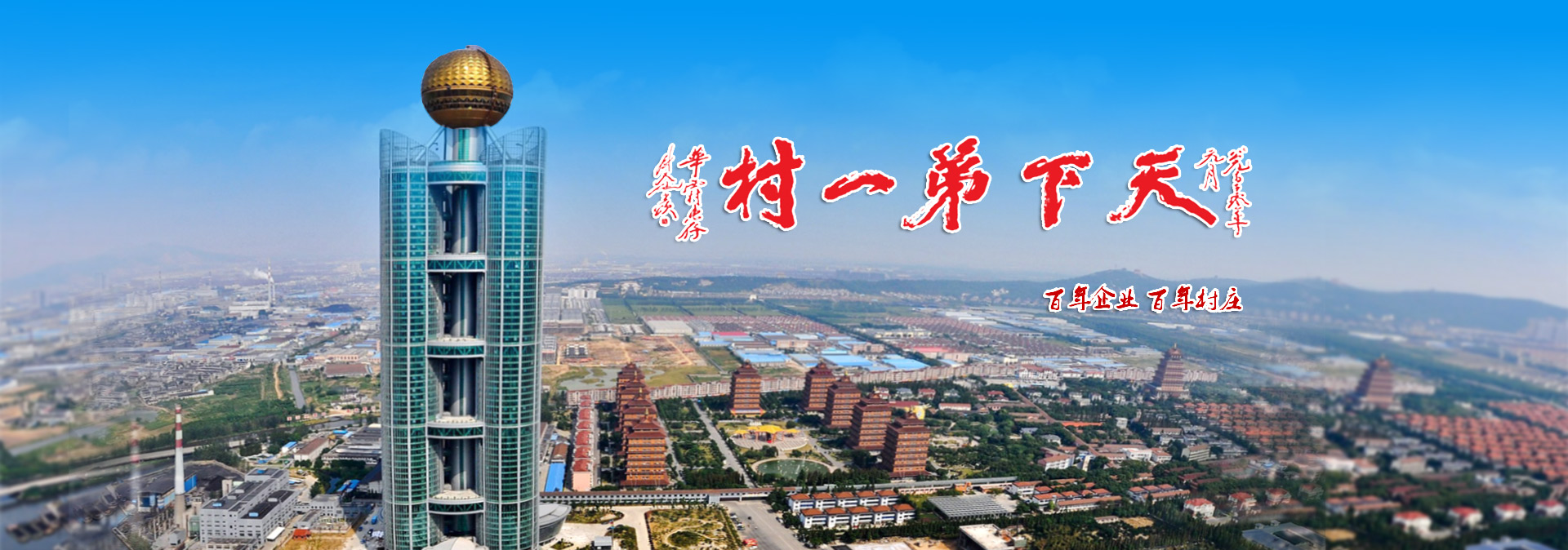 鸿运国际·(中国)首页入口-鸿运hv官网欢迎您