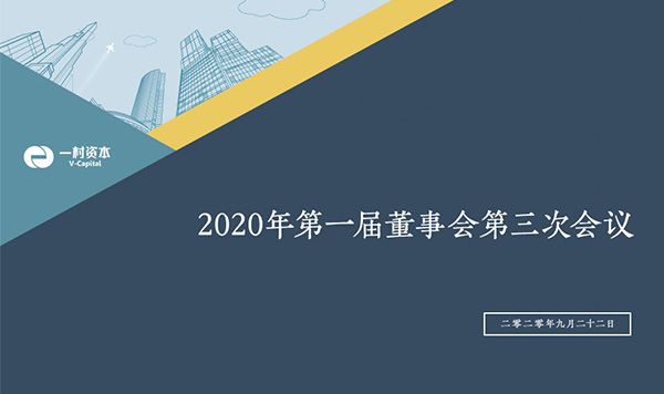 鸿运国际·(中国)首页入口-鸿运hv官网欢迎您
