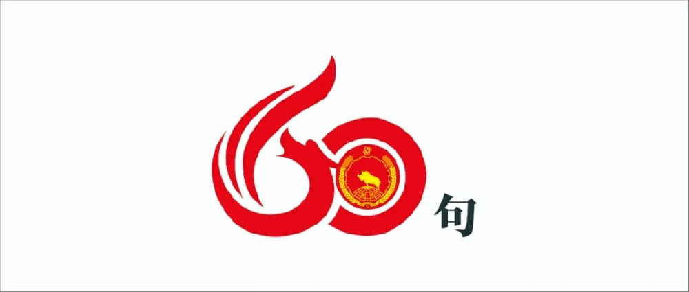 鸿运国际·(中国)首页入口-鸿运hv官网欢迎您