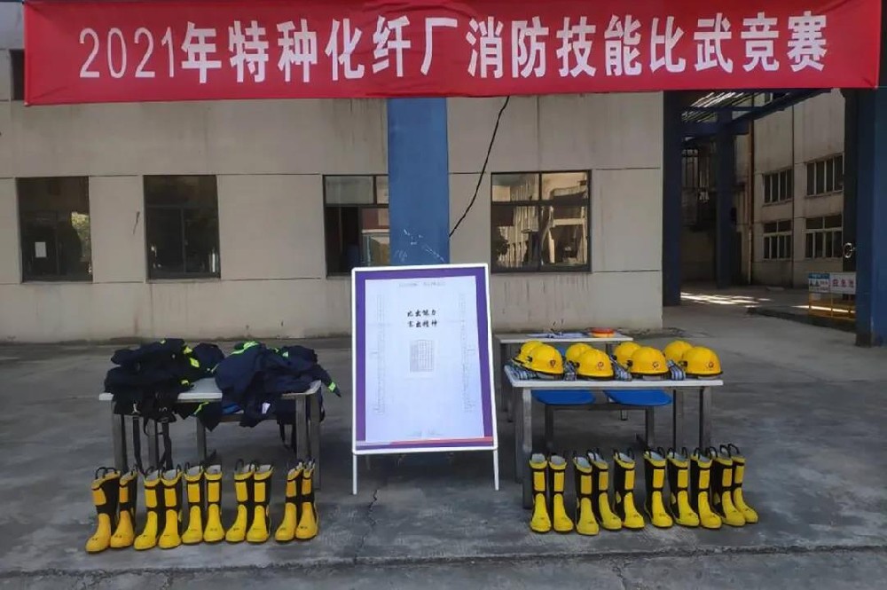 鸿运国际·(中国)首页入口-鸿运hv官网欢迎您