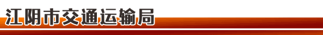 鸿运国际·(中国)首页入口-鸿运hv官网欢迎您