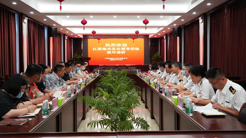 鸿运国际·(中国)首页入口-鸿运hv官网欢迎您