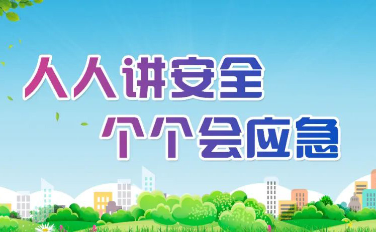 鸿运国际·(中国)首页入口-鸿运hv官网欢迎您