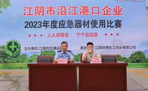 鸿运国际·(中国)首页入口-鸿运hv官网欢迎您