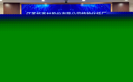 鸿运国际·(中国)首页入口-鸿运hv官网欢迎您