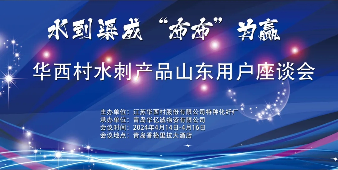 鸿运国际·(中国)首页入口-鸿运hv官网欢迎您
