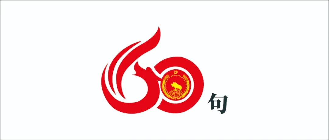 鸿运国际·(中国)首页入口-鸿运hv官网欢迎您