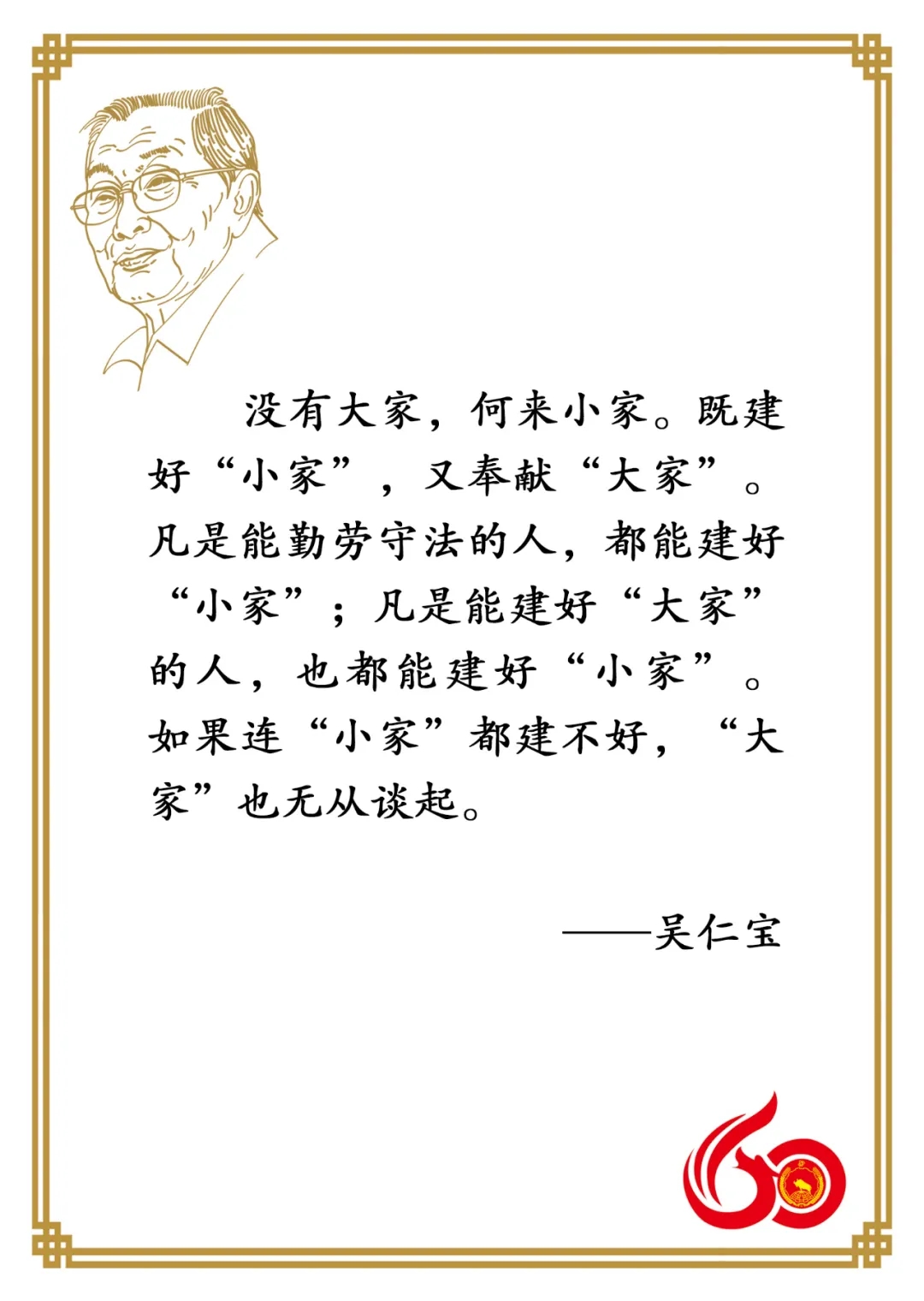 鸿运国际·(中国)首页入口-鸿运hv官网欢迎您