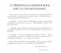 鸿运国际·(中国)首页入口-鸿运hv官网欢迎您